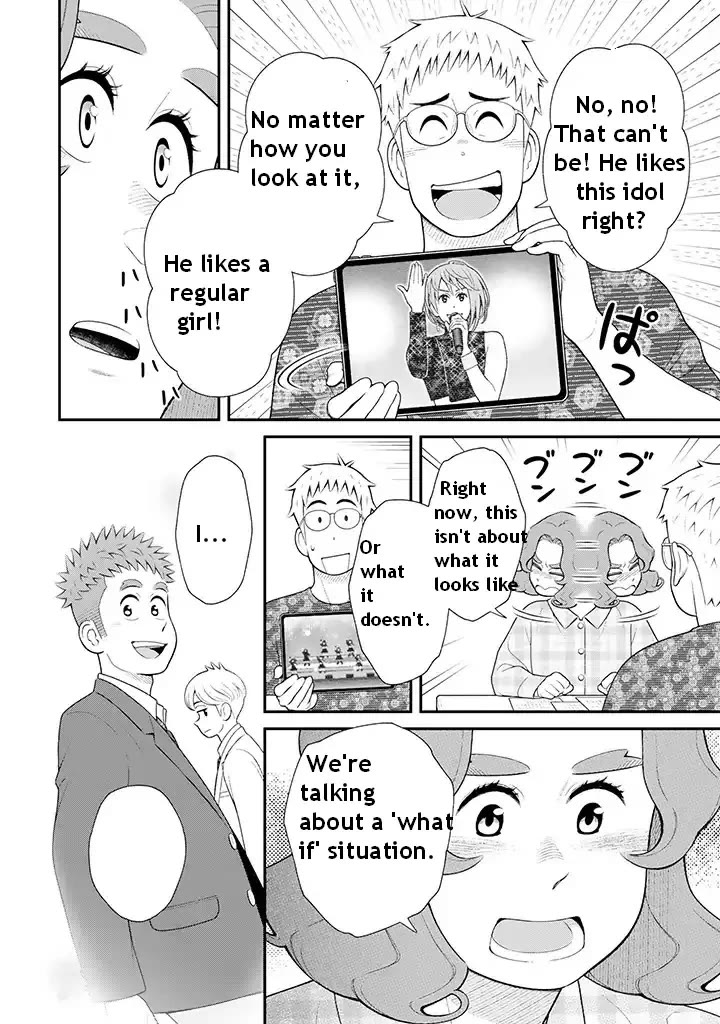 My Son Is Probably Gay Chapter 98 page 2 - Chapter 98: Our son might be [part 2]