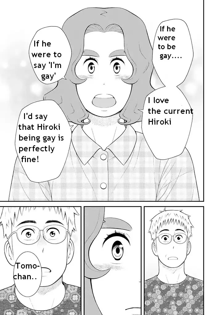My Son Is Probably Gay Chapter 98 page 3 - Chapter 98: Our son might be [part 2]