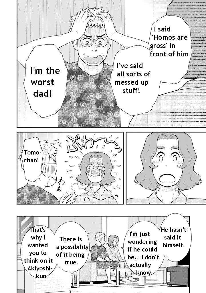 My Son Is Probably Gay Chapter 98 page 6 - Chapter 98: Our son might be [part 2]