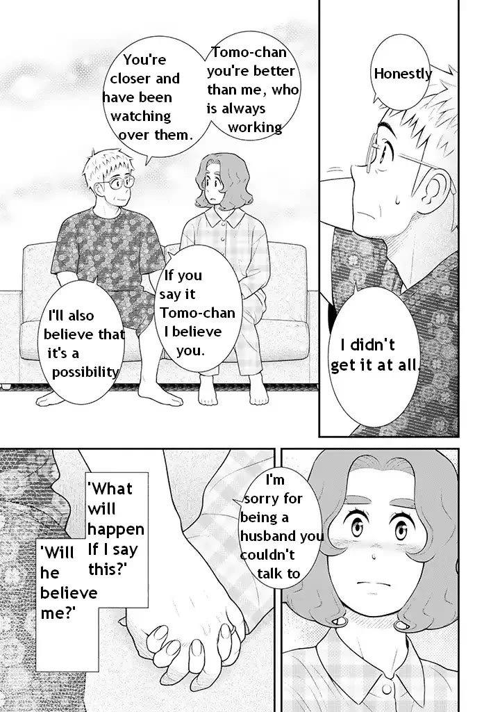 My Son Is Probably Gay Chapter 98 page 7 - Chapter 98: Our son might be [part 2]