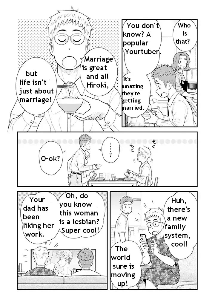 My Son Is Probably Gay Chapter 98 page 9 - Chapter 98: Our son might be [part 2]
