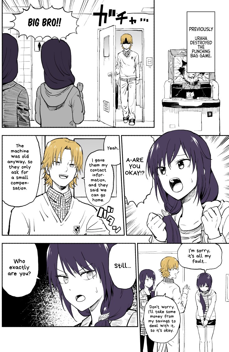 My Spl it Little Sister Chapter 10 page 1 - Chapter 10: Photo/graph