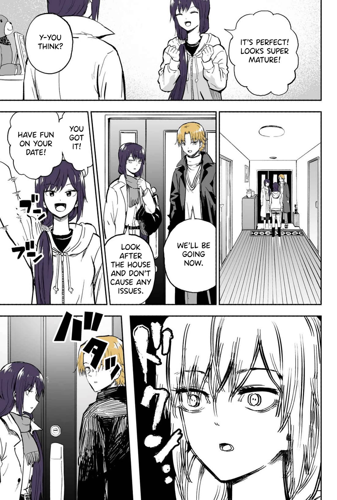 My Spl it Little Sister Chapter 100 page 3 - Chapter 100: Om/en