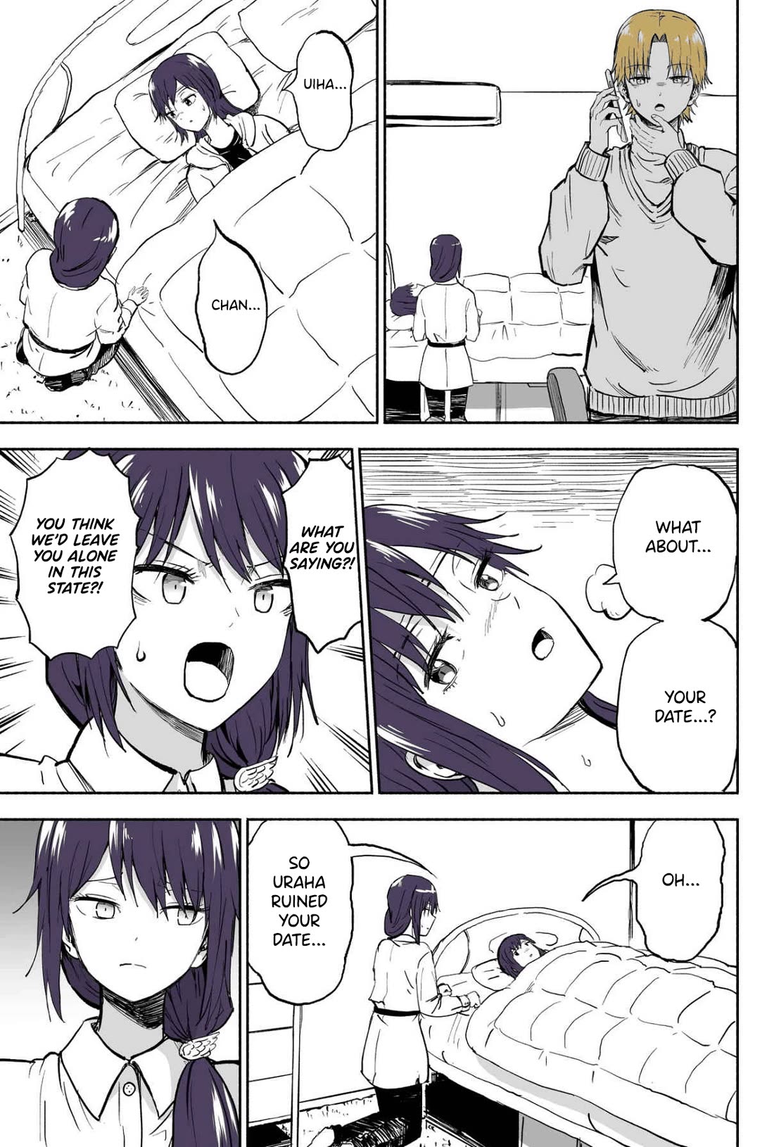 My Spl it Little Sister Chapter 101 page 2 - Chapter 101: Fe/ver