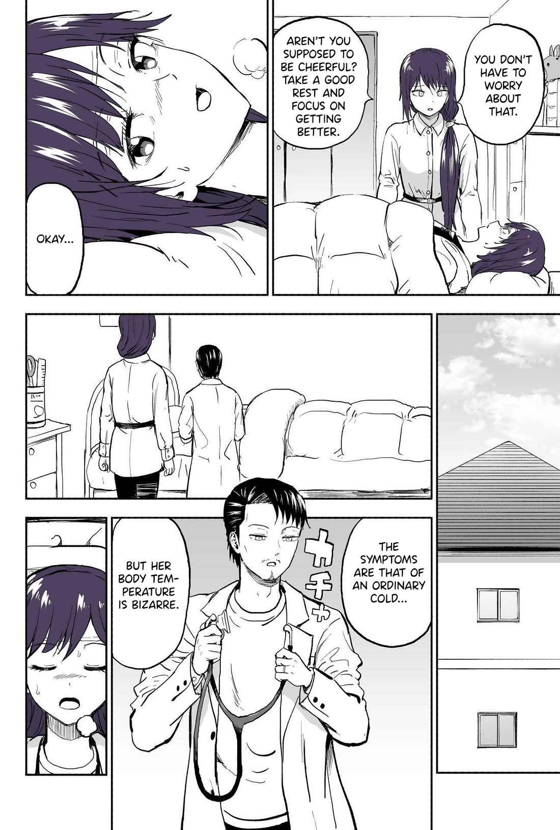 My Spl it Little Sister Chapter 101 page 3 - Chapter 101: Fe/ver