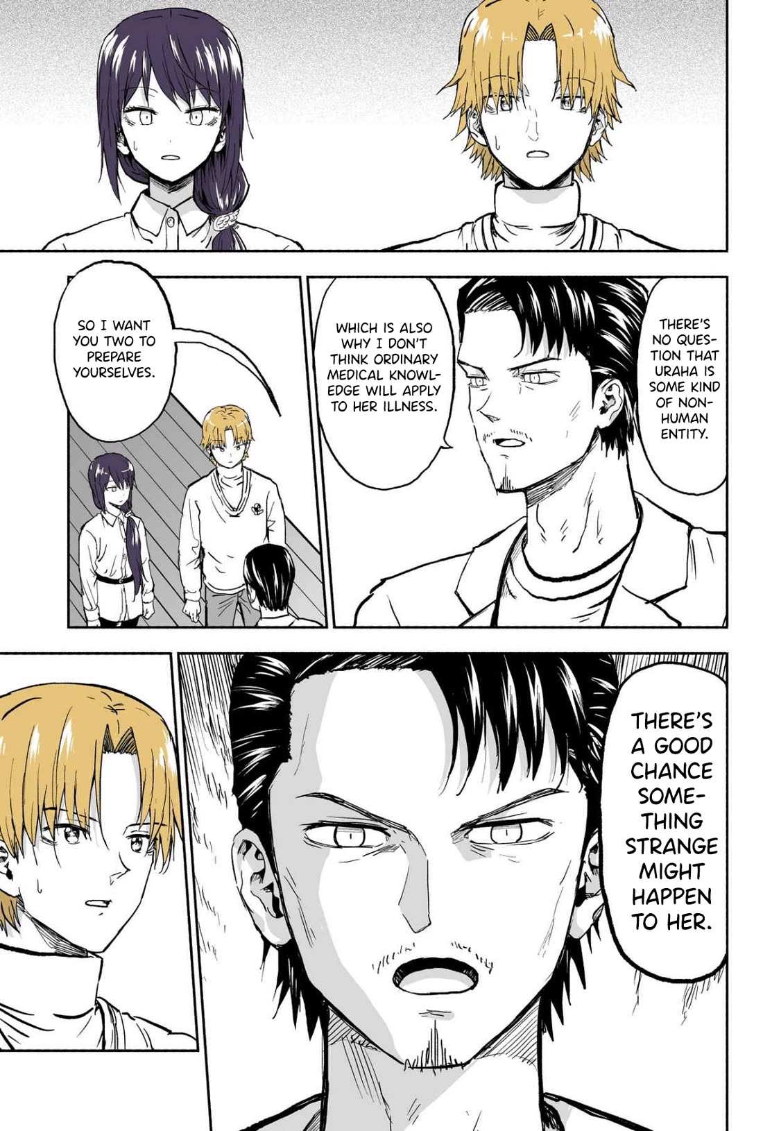My Spl it Little Sister Chapter 102 page 2 - Chapter 102: Pitch/Black