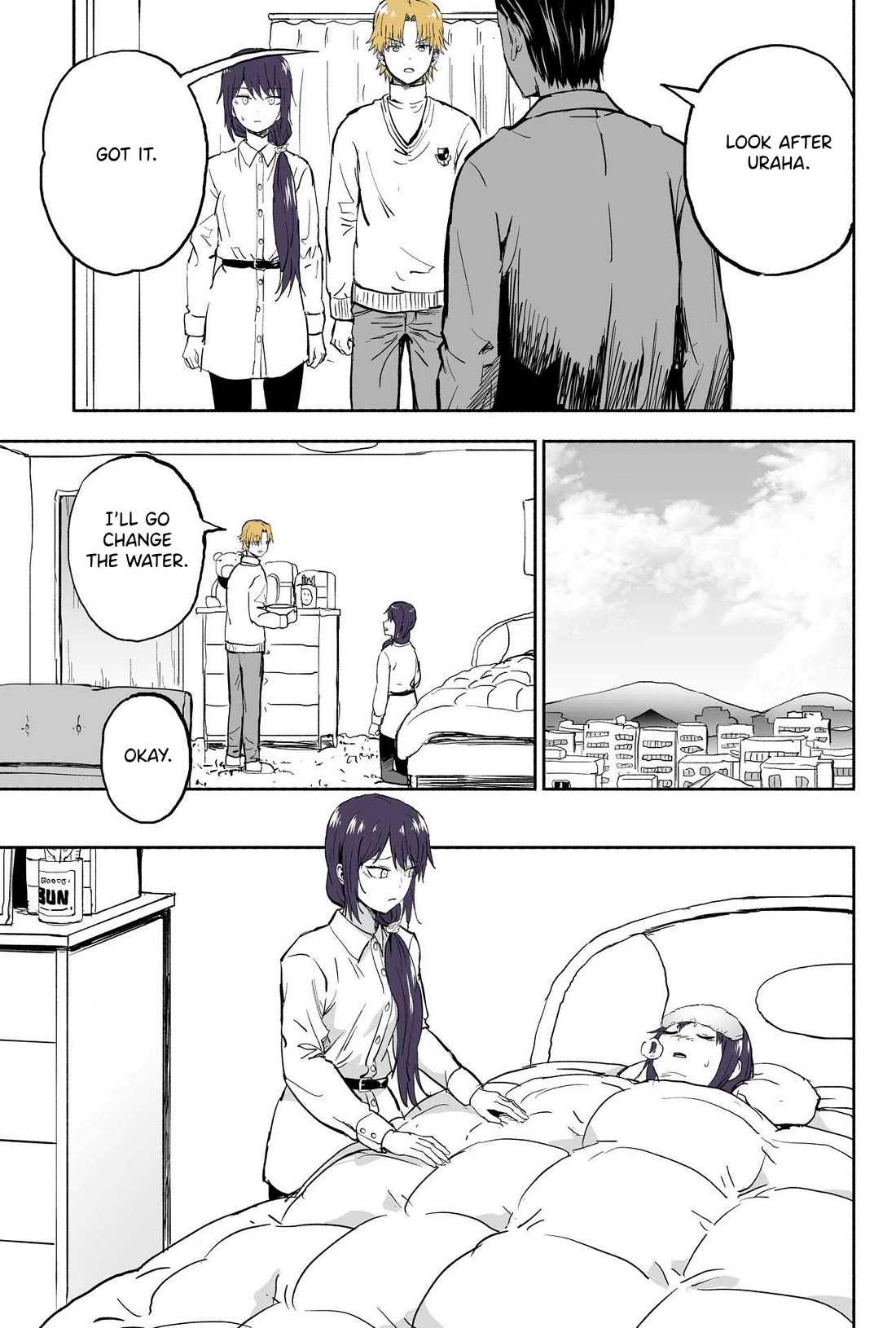 My Spl it Little Sister Chapter 102 page 4 - Chapter 102: Pitch/Black