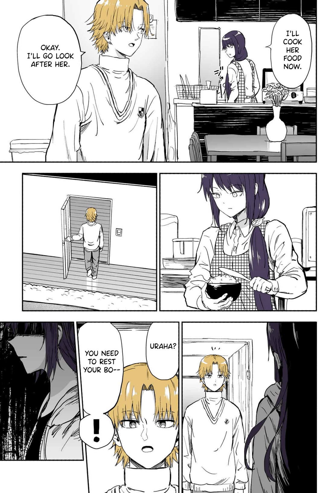My Spl it Little Sister Chapter 104 page 2 - Chapter 104: Cha/nge