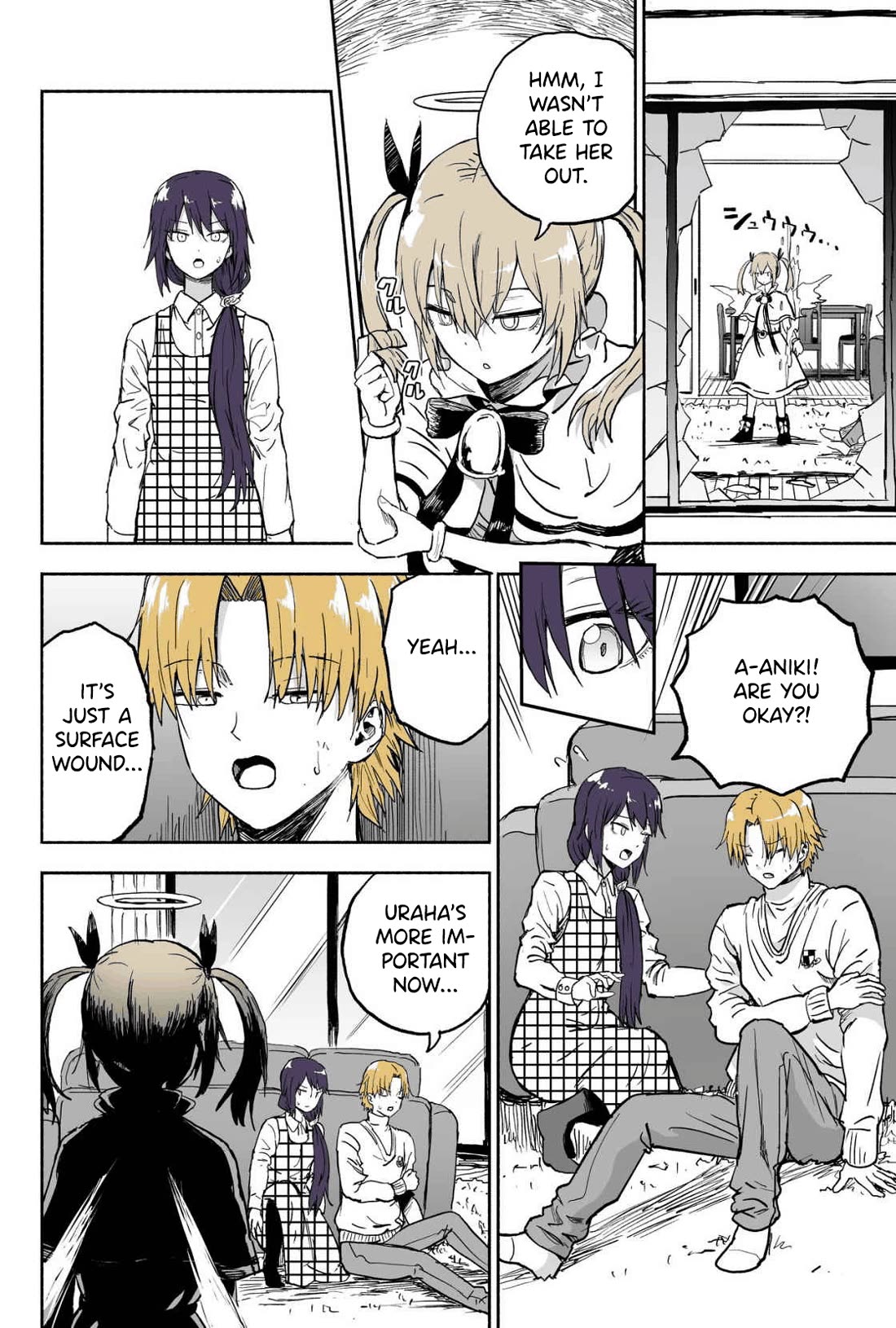 My Spl it Little Sister Chapter 106 page 3 - Chapter 106: True/Form