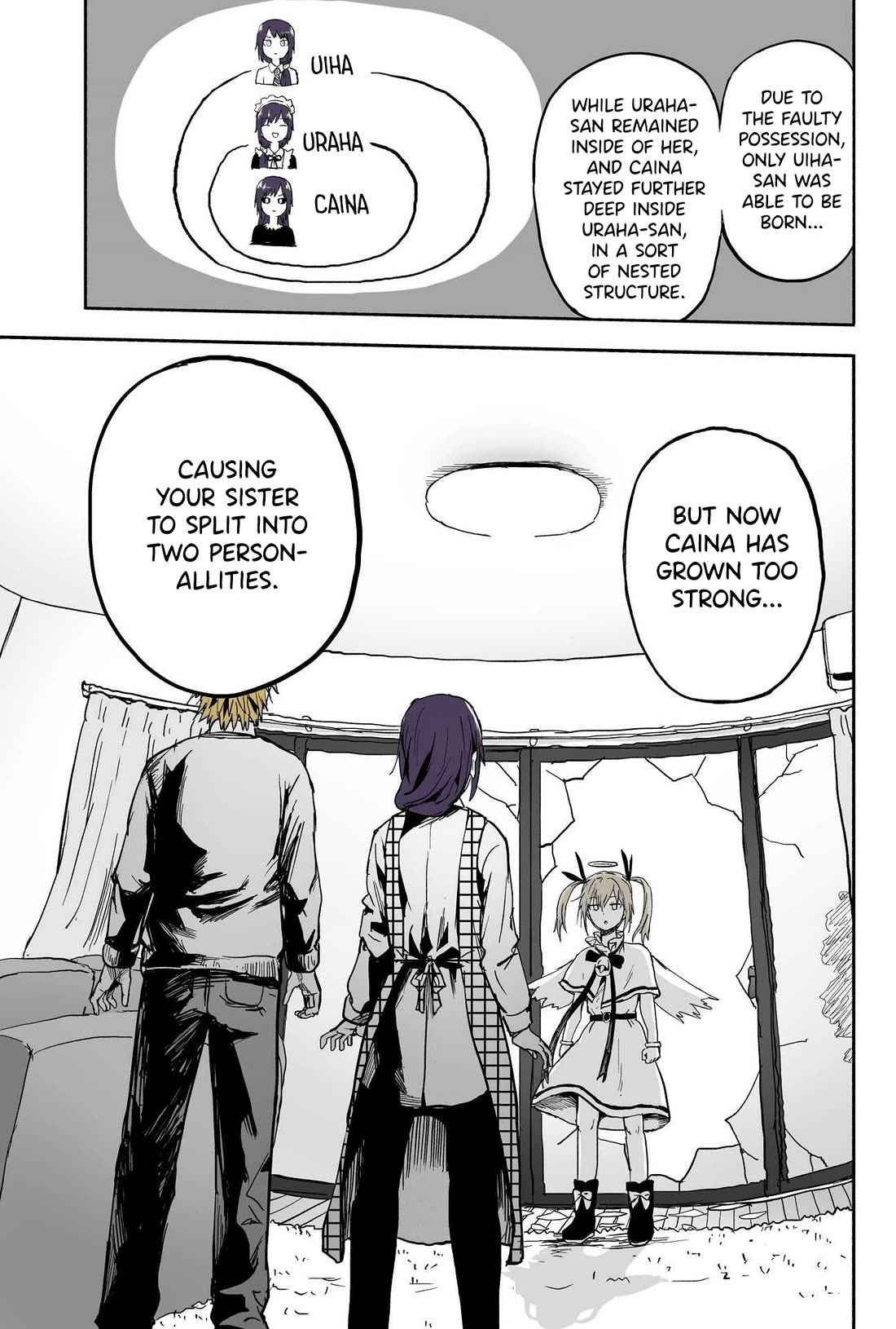 My Spl it Little Sister Chapter 108 page 8 - Chapter 108: Sp/lit