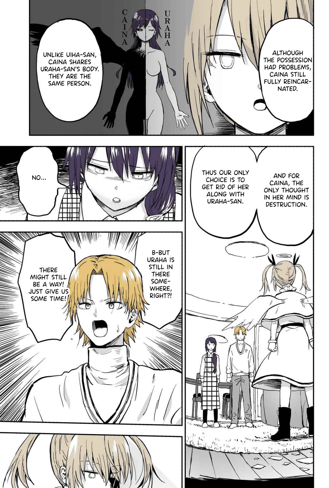 My Spl it Little Sister Chapter 109 page 5 - Chapter 109: Cha/se