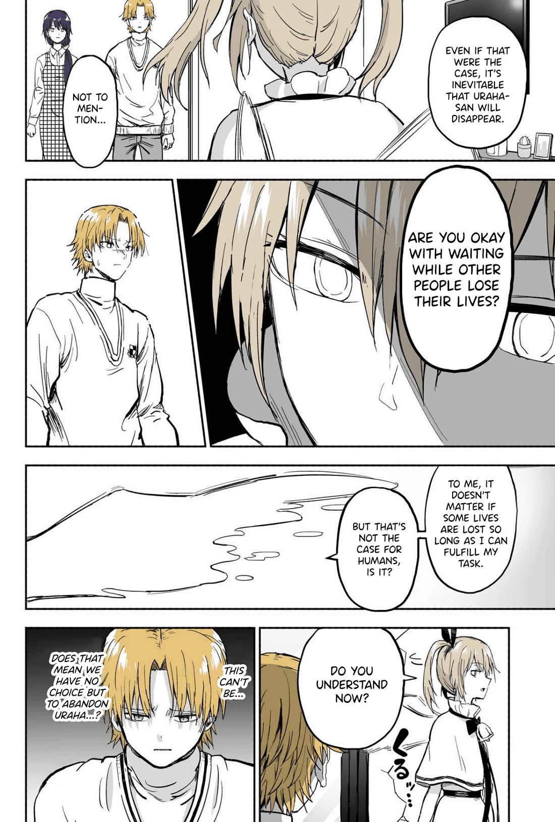 My Spl it Little Sister Chapter 109 page 6 - Chapter 109: Cha/se