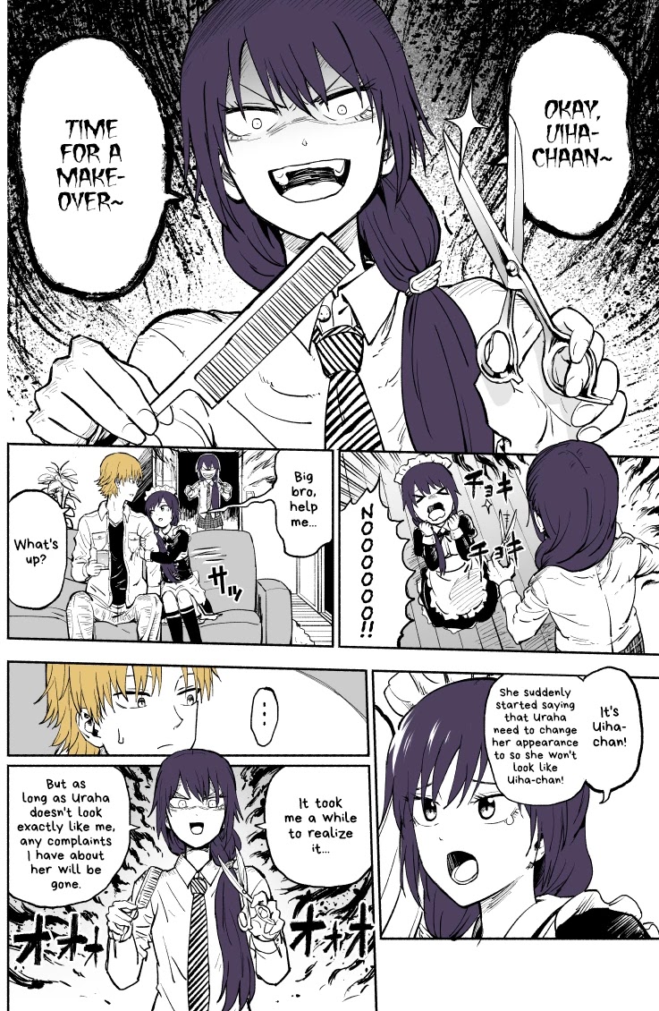 My Spl it Little Sister Chapter 11 page 1 - Chapter 11: Bo/dy