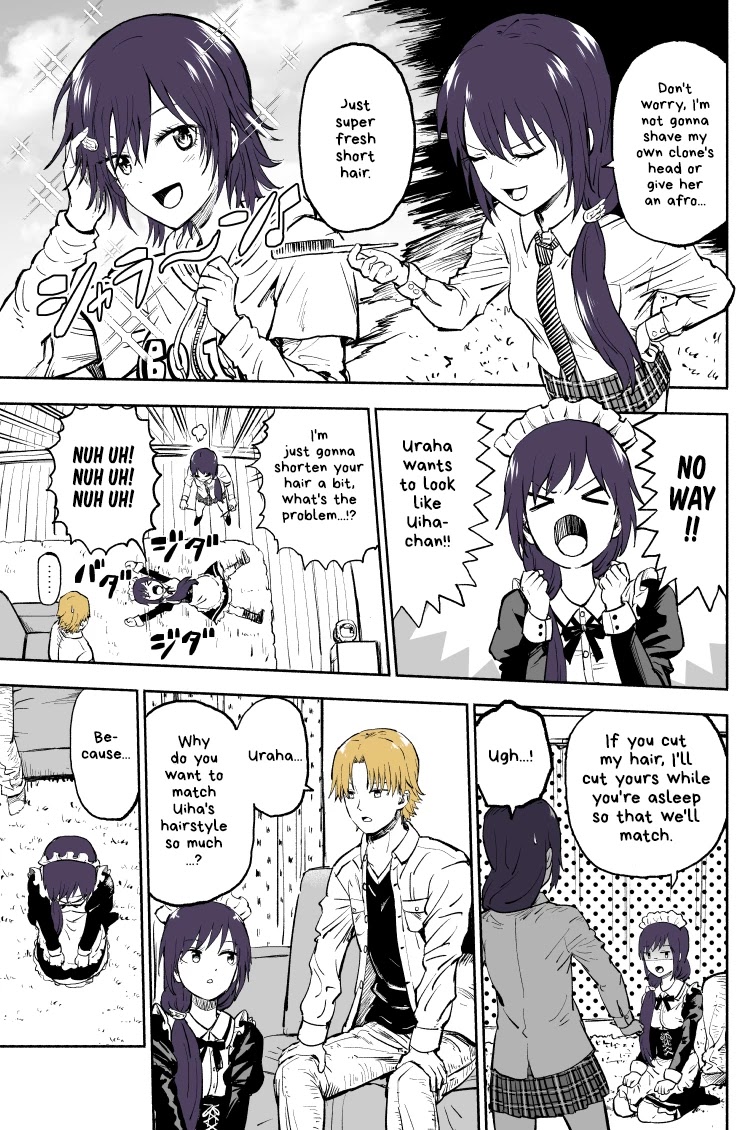 My Spl it Little Sister Chapter 11 page 2 - Chapter 11: Bo/dy