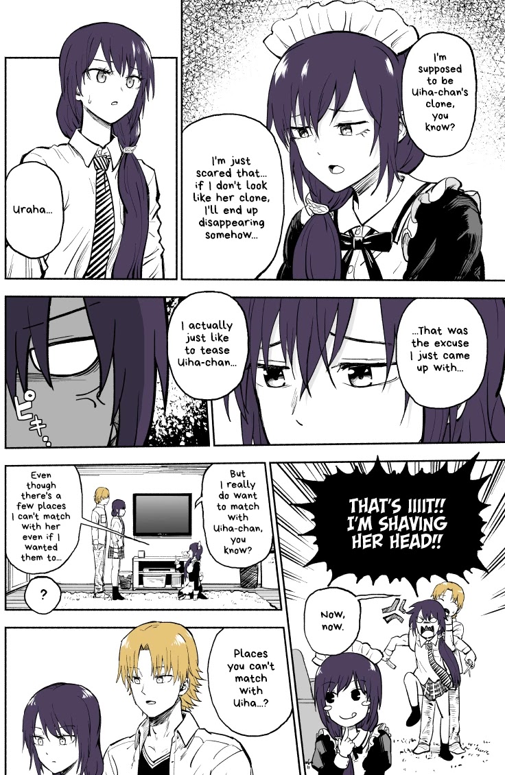 My Spl it Little Sister Chapter 11 page 3 - Chapter 11: Bo/dy