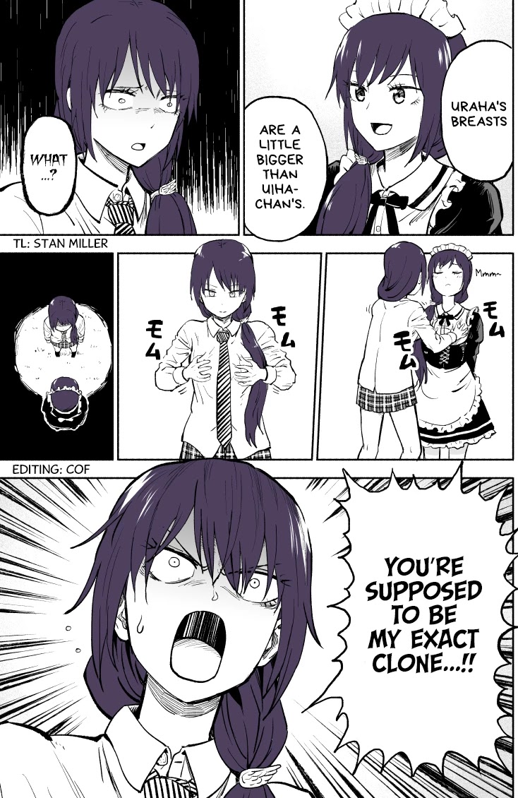 My Spl it Little Sister Chapter 11 page 4 - Chapter 11: Bo/dy