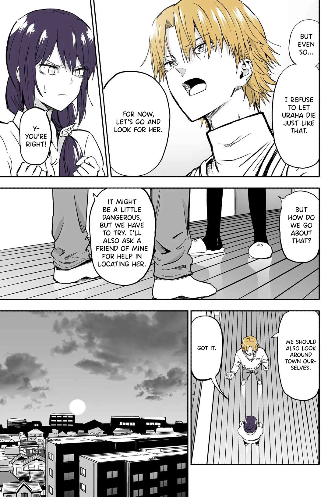 My Spl it Little Sister Chapter 110 page 2 - Chapter 110: Pur/suit