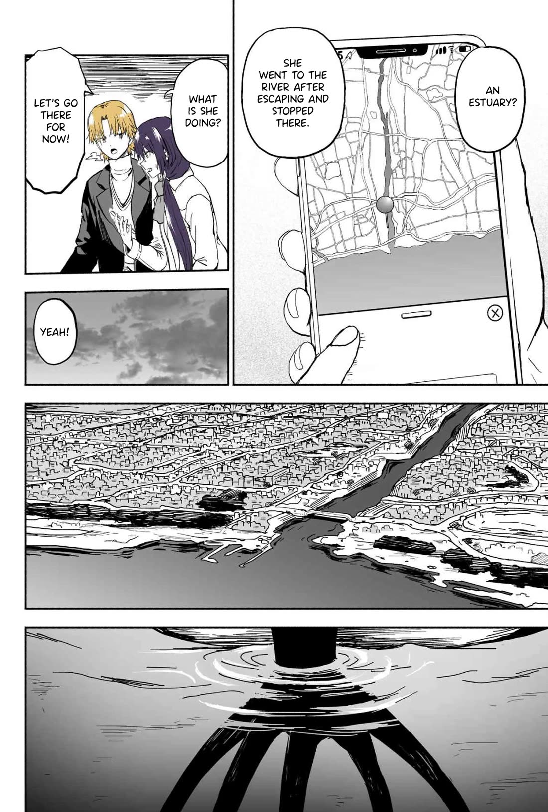 My Spl it Little Sister Chapter 111 page 3 - Chapter 111: Loca/tion