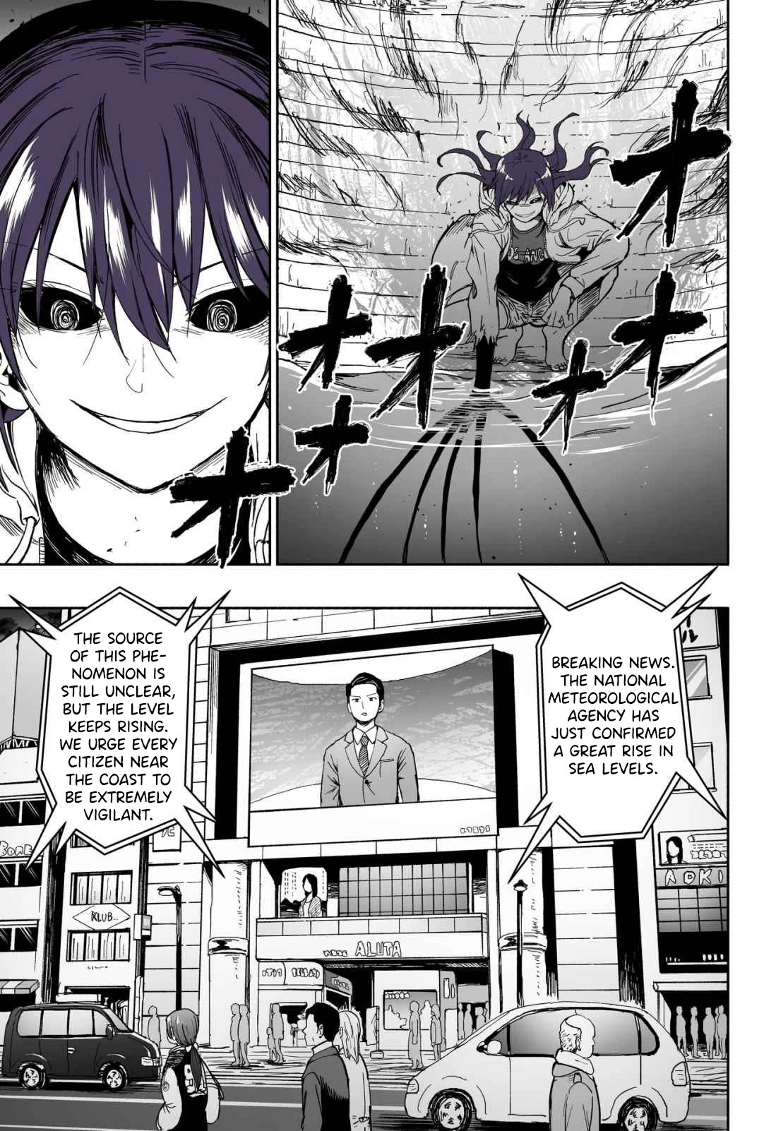 My Spl it Little Sister Chapter 111 page 4 - Chapter 111: Loca/tion