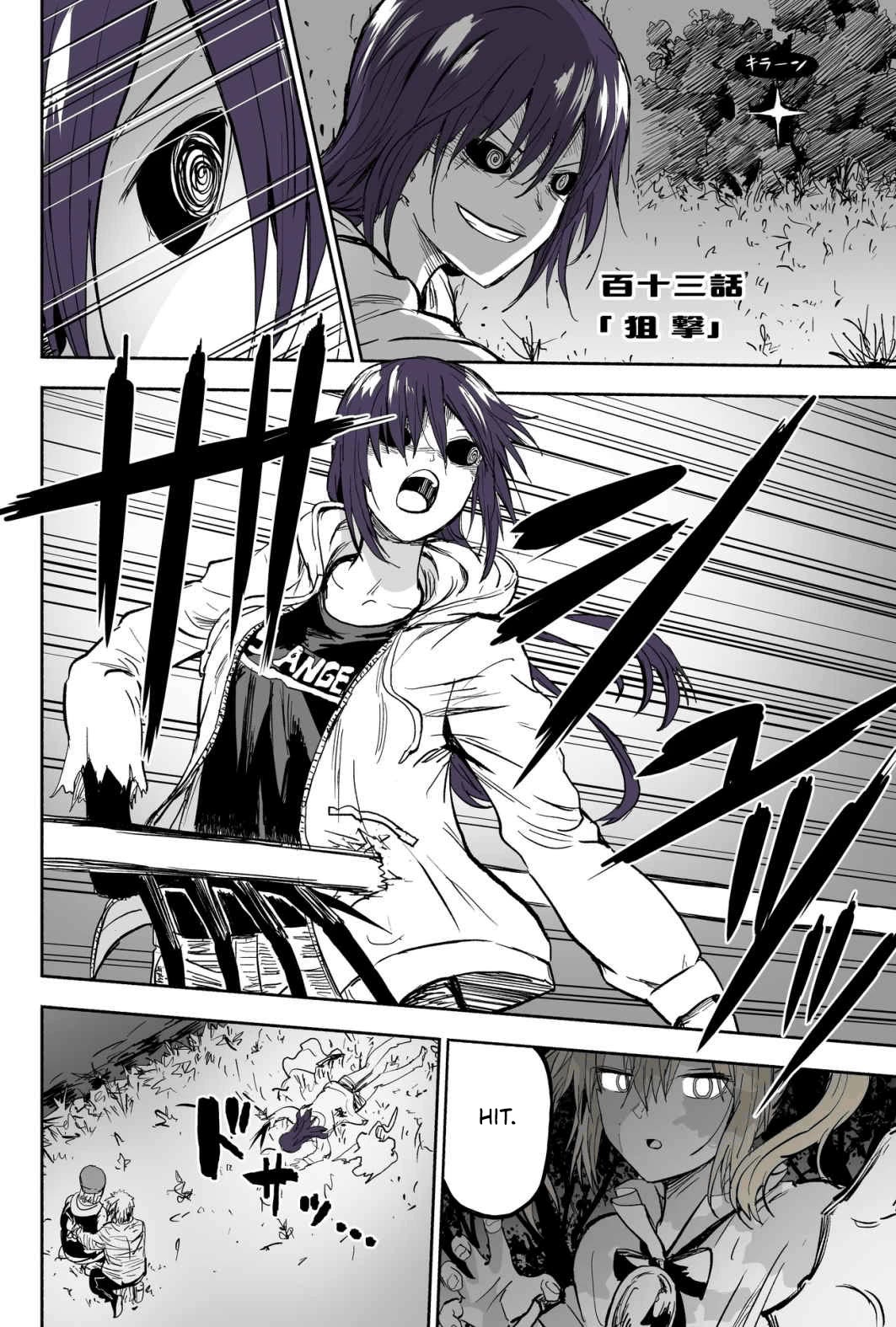 My Spl it Little Sister Chapter 113 page 1 - Chapter 113: Sni/pe