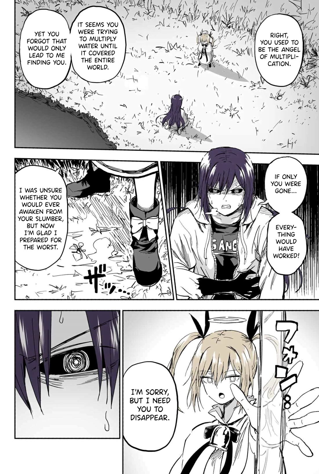 My Spl it Little Sister Chapter 113 page 3 - Chapter 113: Sni/pe