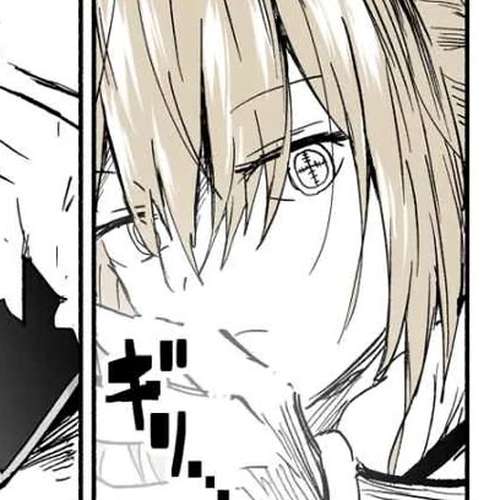 My Spl it Little Sister Chapter 113: Sni/pe cover