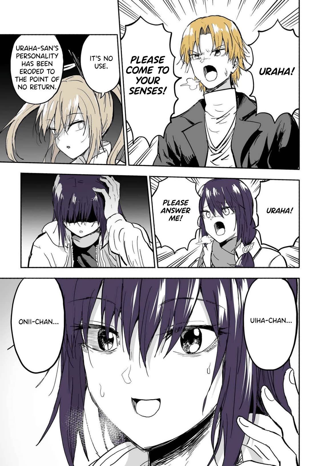 My Spl it Little Sister Chapter 114 page 4 - Chapter 114: Revi/ve