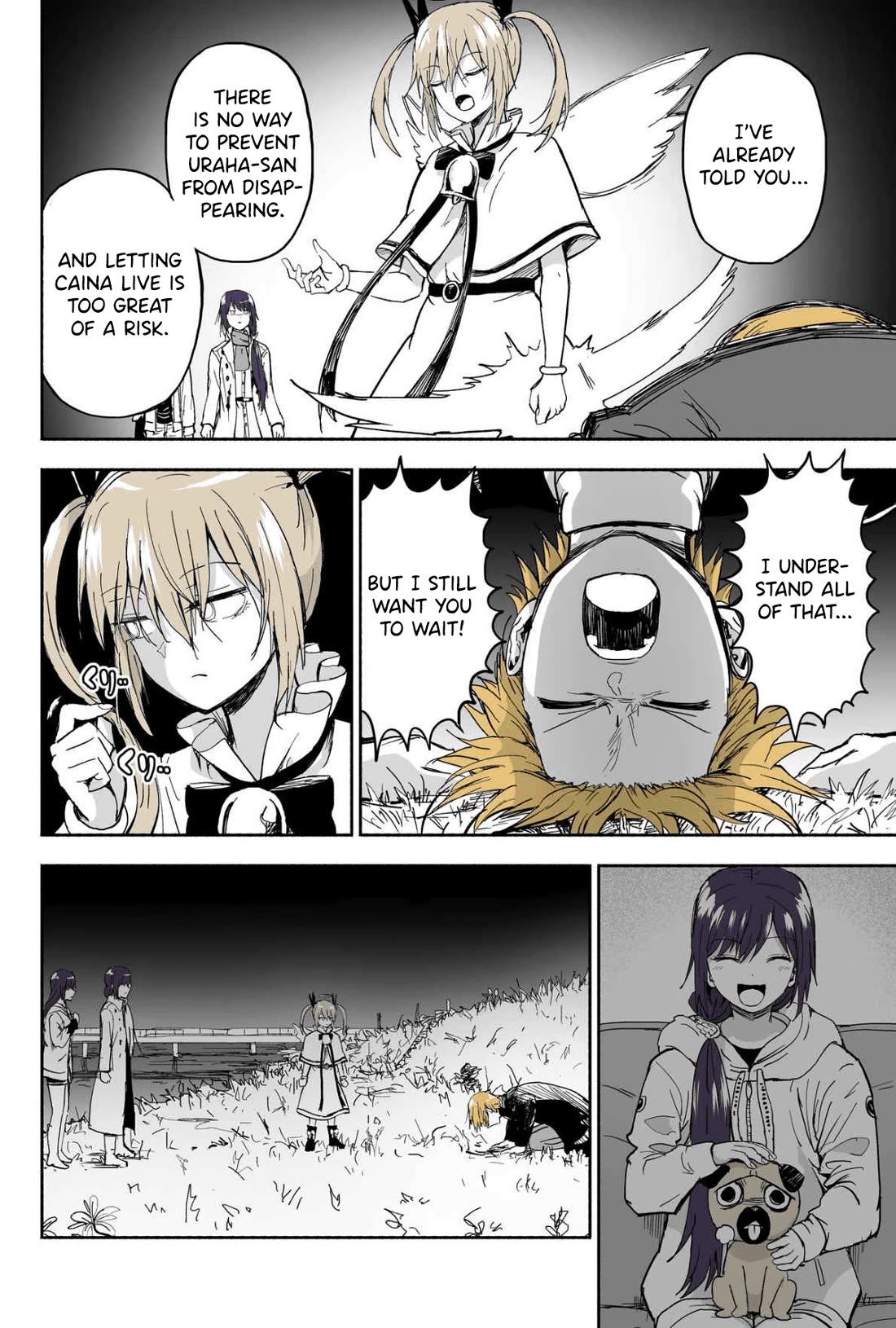 My Spl it Little Sister Chapter 116 page 3 - Chapter 116: Suppli/cation