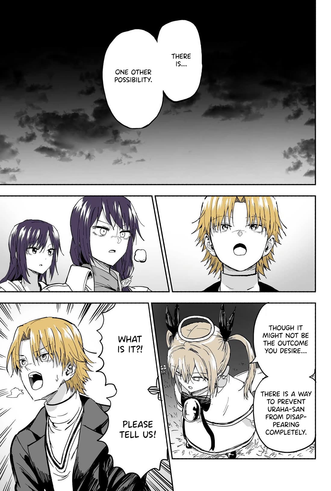 My Spl it Little Sister Chapter 116 page 4 - Chapter 116: Suppli/cation