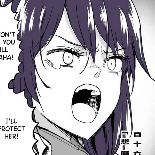 My Spl it Little Sister Chapter 116: Suppli/cation cover