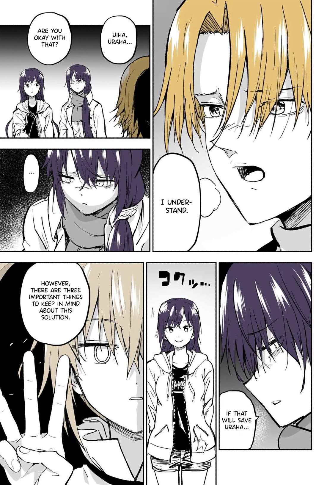 My Spl it Little Sister Chapter 117 page 2 - Chapter 117: Warn/ing