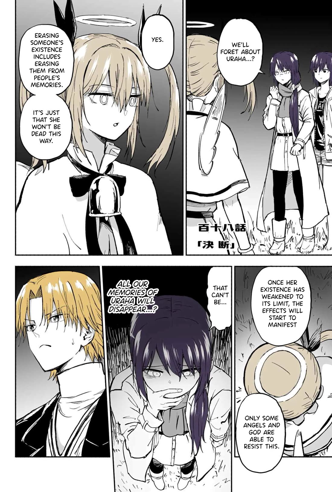 My Spl it Little Sister Chapter 118 page 1 - Chapter 118: Determ/ination