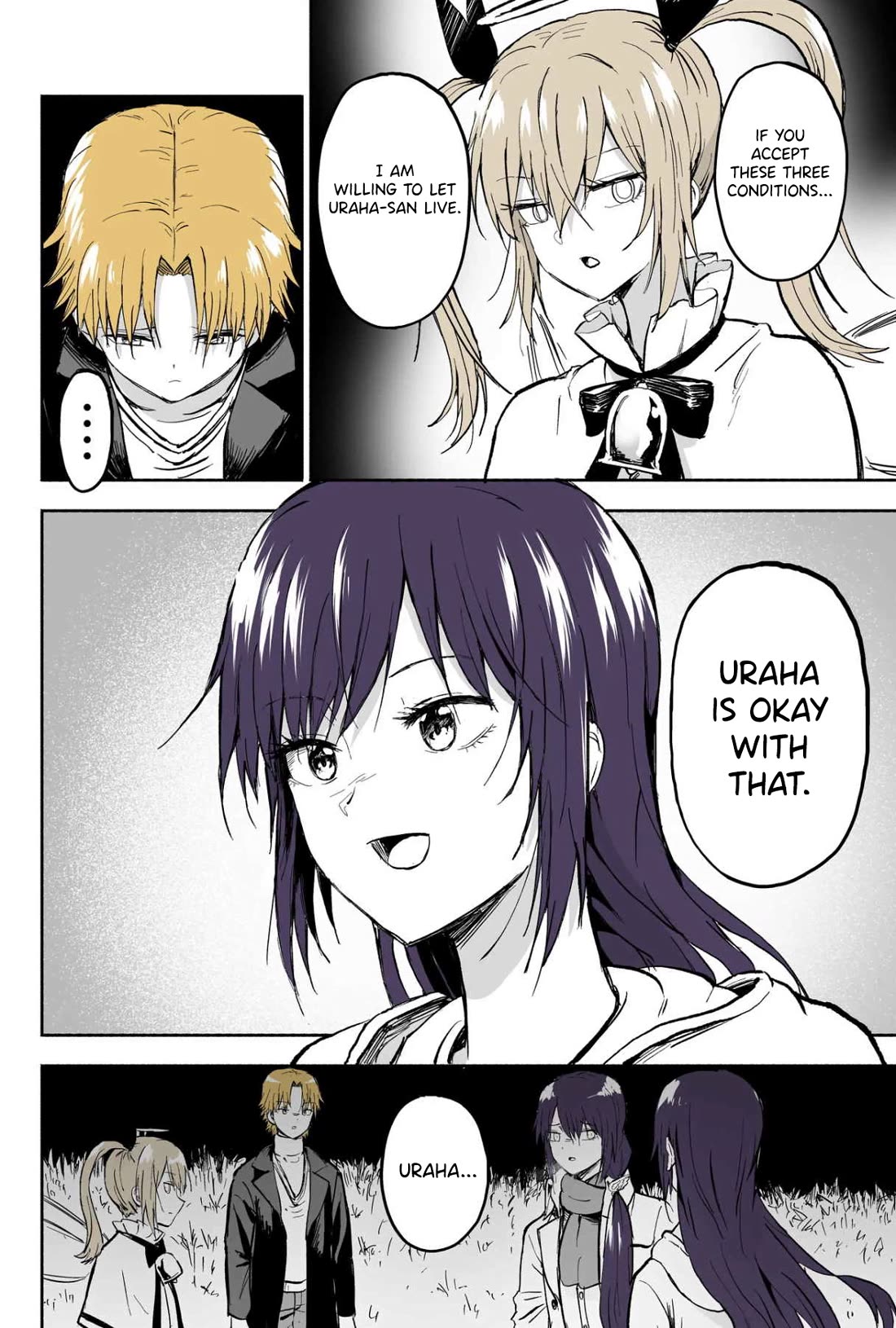 My Spl it Little Sister Chapter 118 page 3 - Chapter 118: Determ/ination