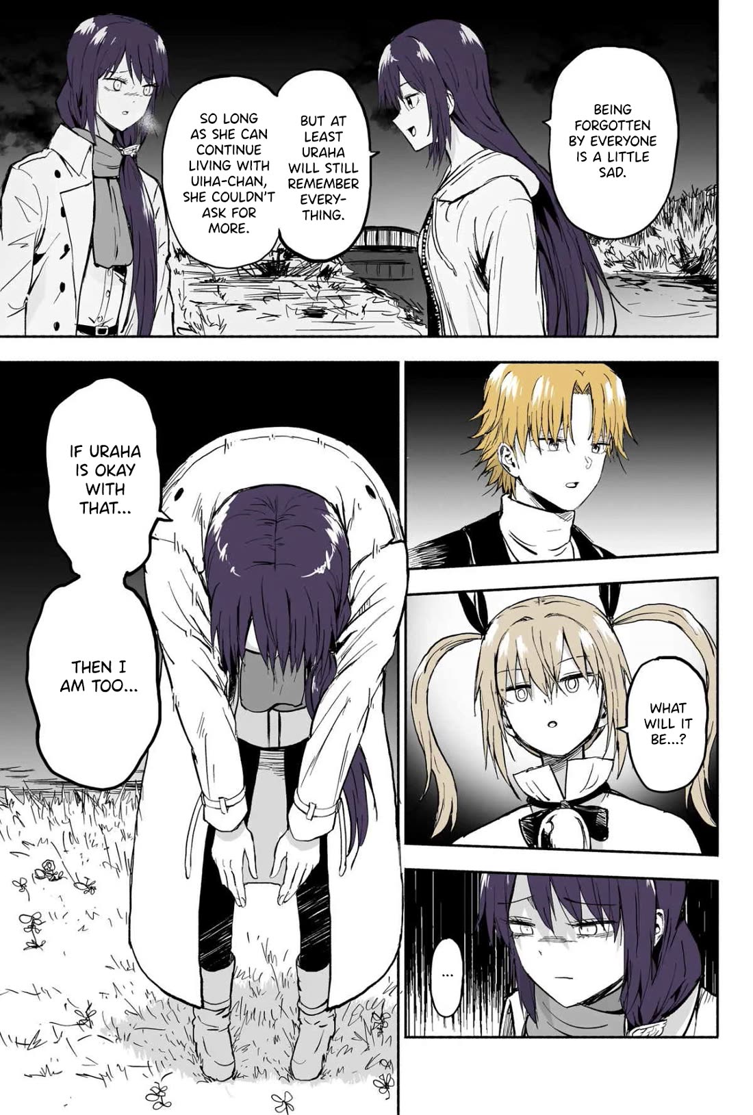 My Spl it Little Sister Chapter 118 page 4 - Chapter 118: Determ/ination