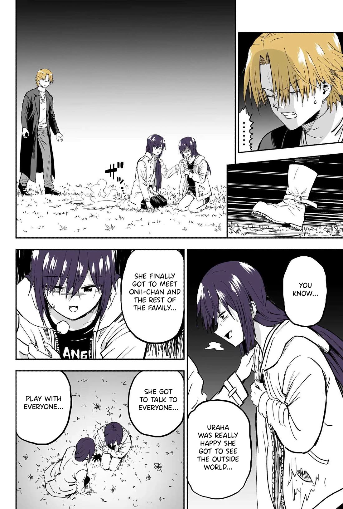 My Spl it Little Sister Chapter 119 page 3 - Chapter 119: Disa/ppear