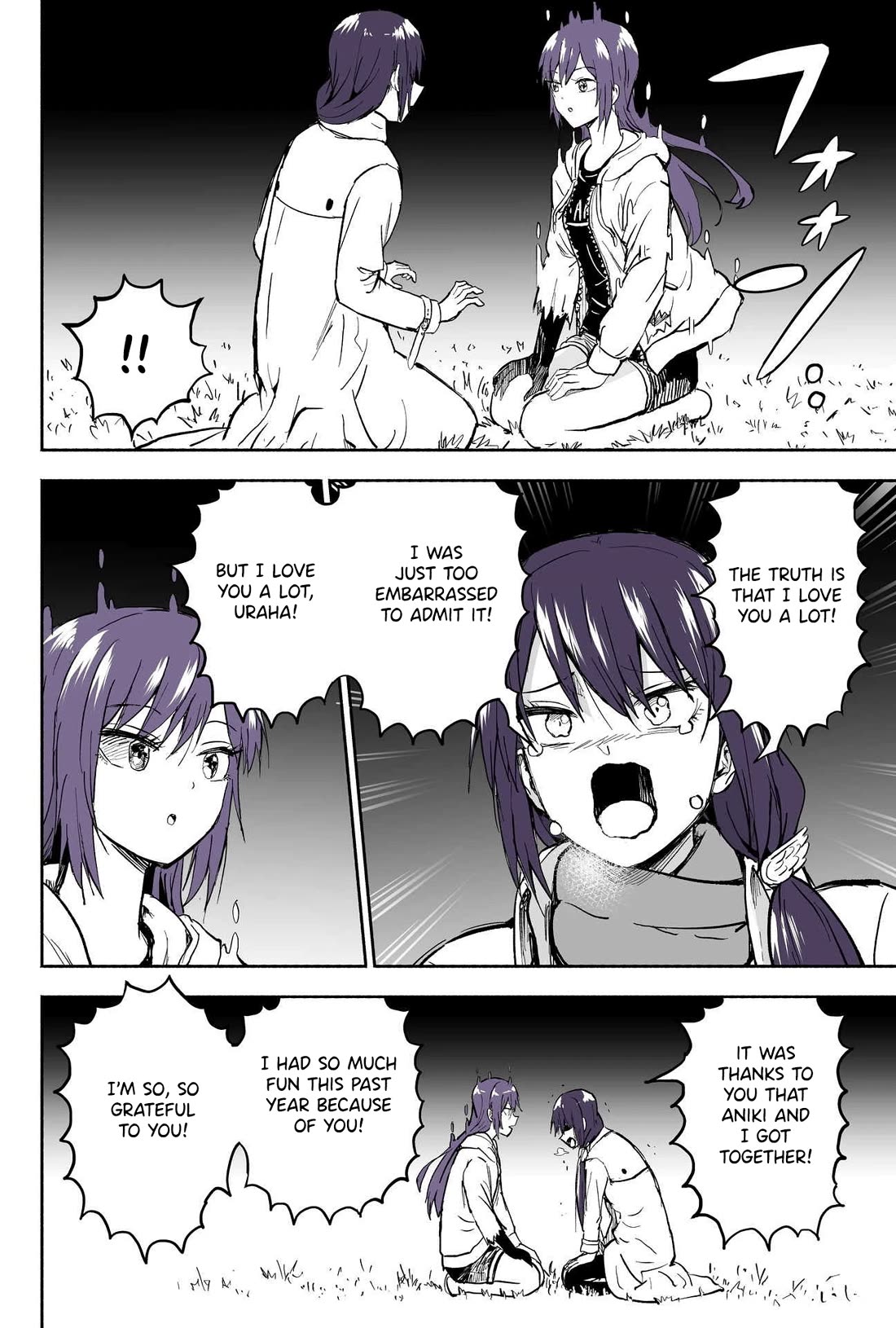 My Spl it Little Sister Chapter 119 page 5 - Chapter 119: Disa/ppear