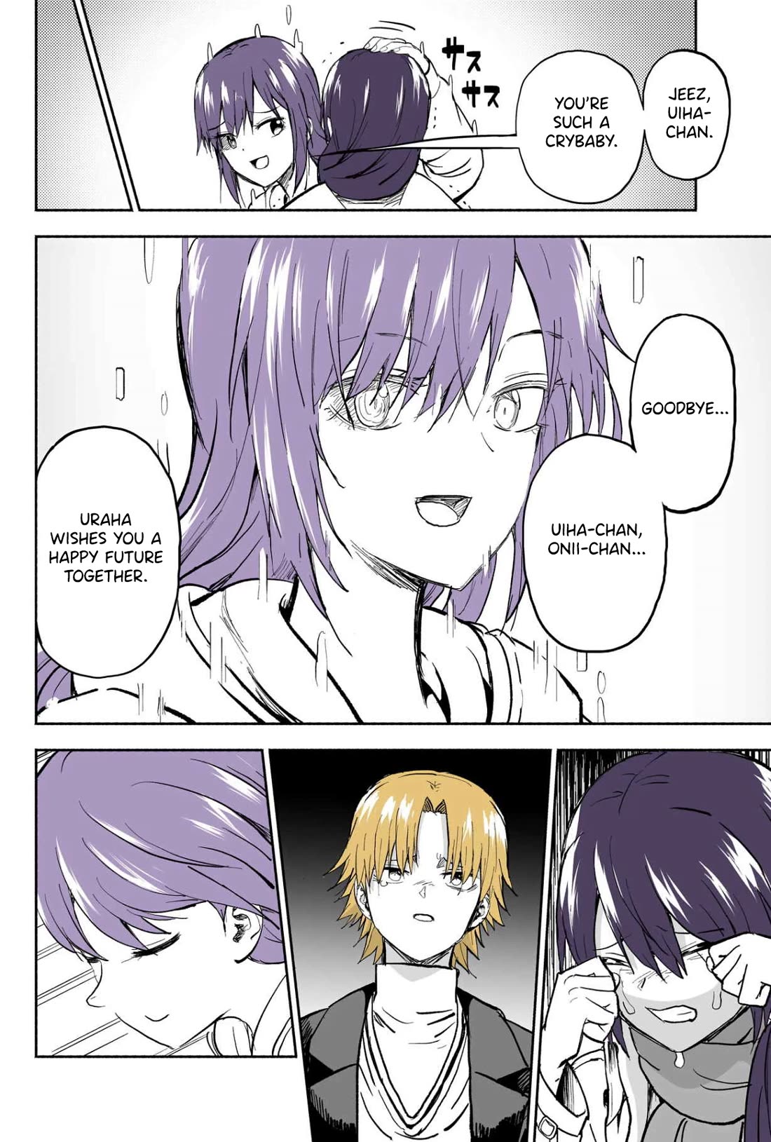 My Spl it Little Sister Chapter 119 page 7 - Chapter 119: Disa/ppear