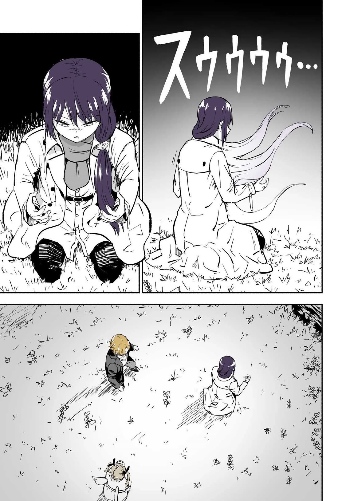 My Spl it Little Sister Chapter 119 page 8 - Chapter 119: Disa/ppear