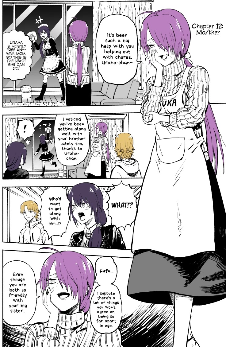 My Spl it Little Sister Chapter 12 page 1 - Chapter 12: Mo/ther