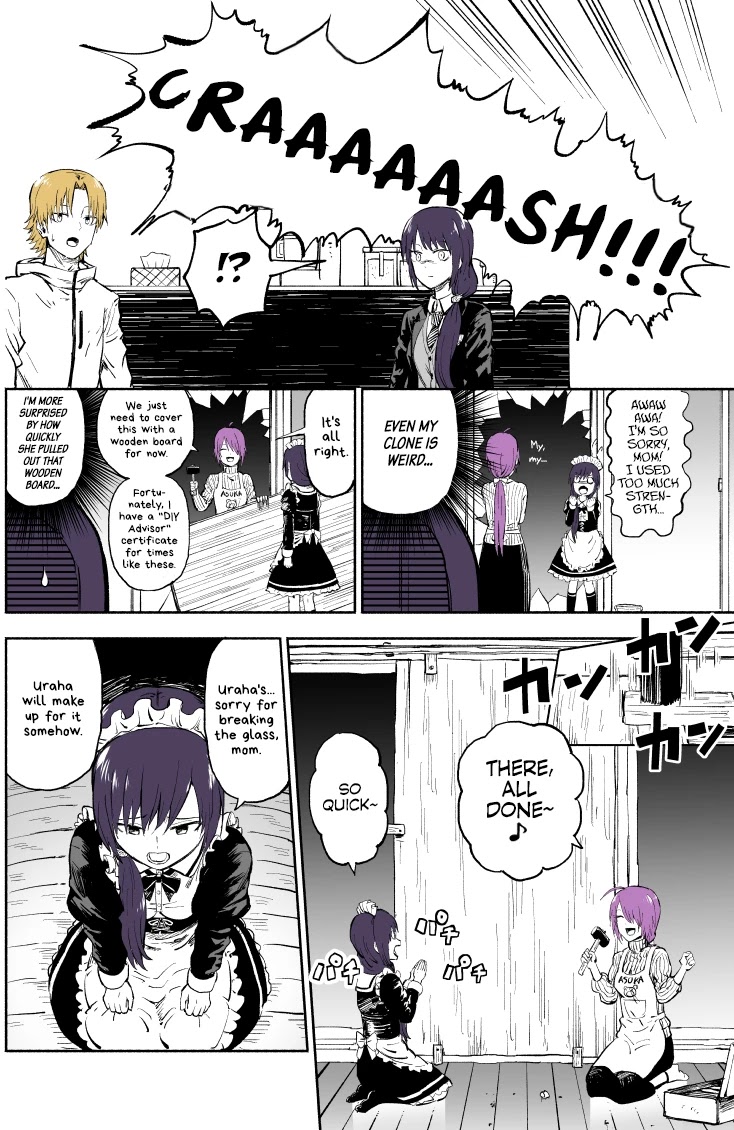 My Spl it Little Sister Chapter 12 page 3 - Chapter 12: Mo/ther