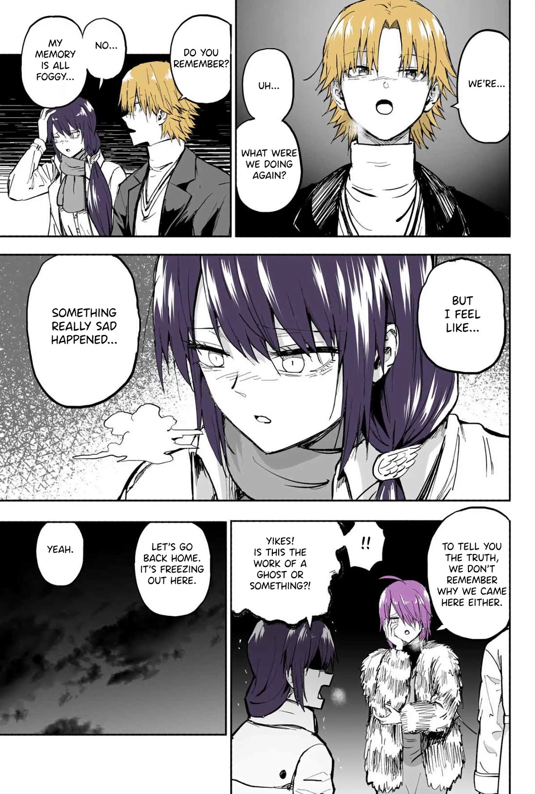 My Spl it Little Sister Chapter 120 page 2 - Chapter 120: For/get