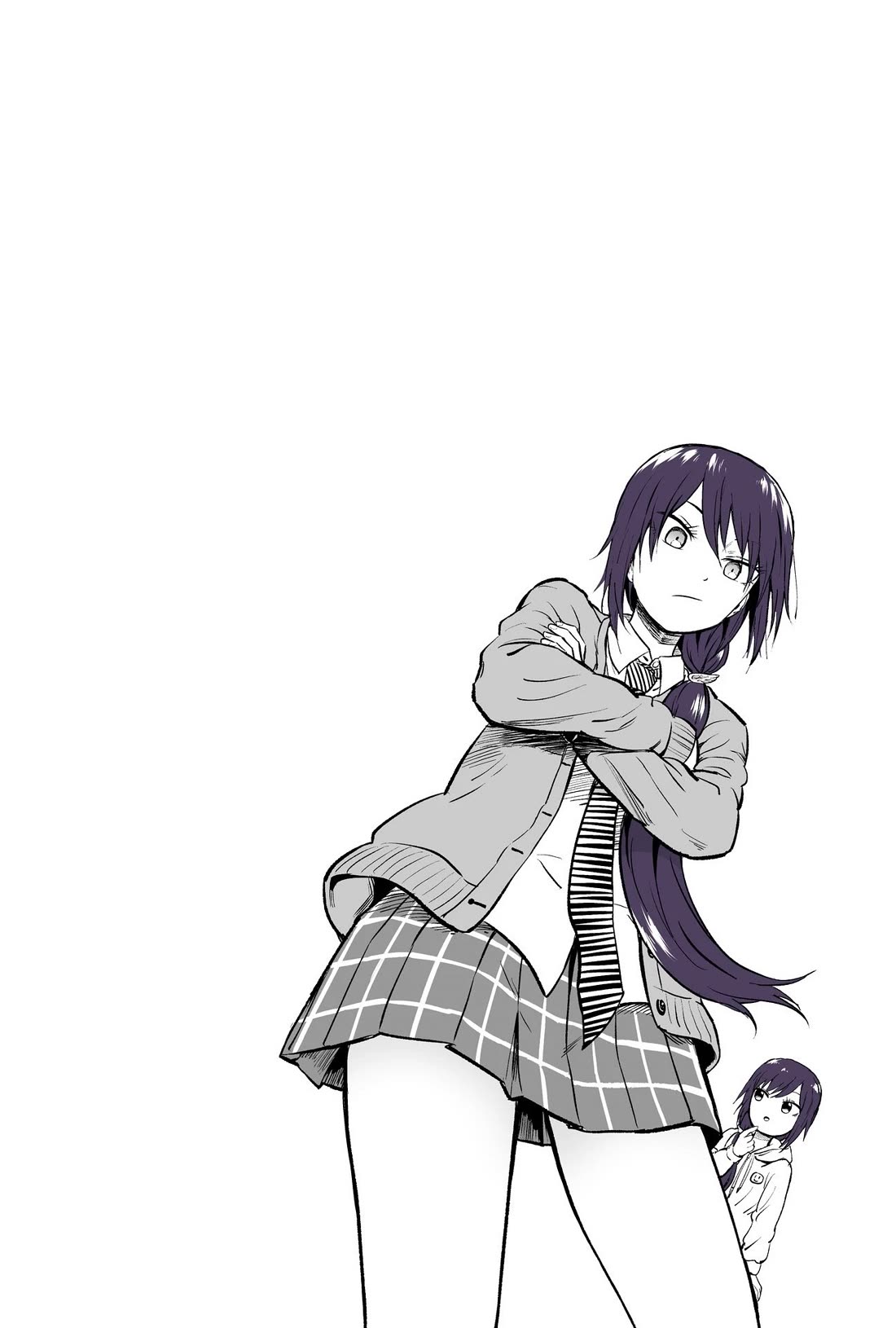 My Spl it Little Sister Chapter 120 page 5 - Chapter 120: For/get