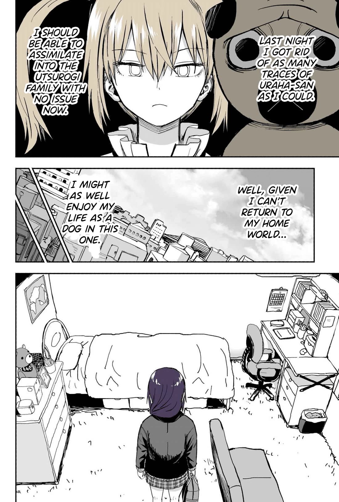 My Spl it Little Sister Chapter 121 page 4 - Chapter 121: Tra/ces