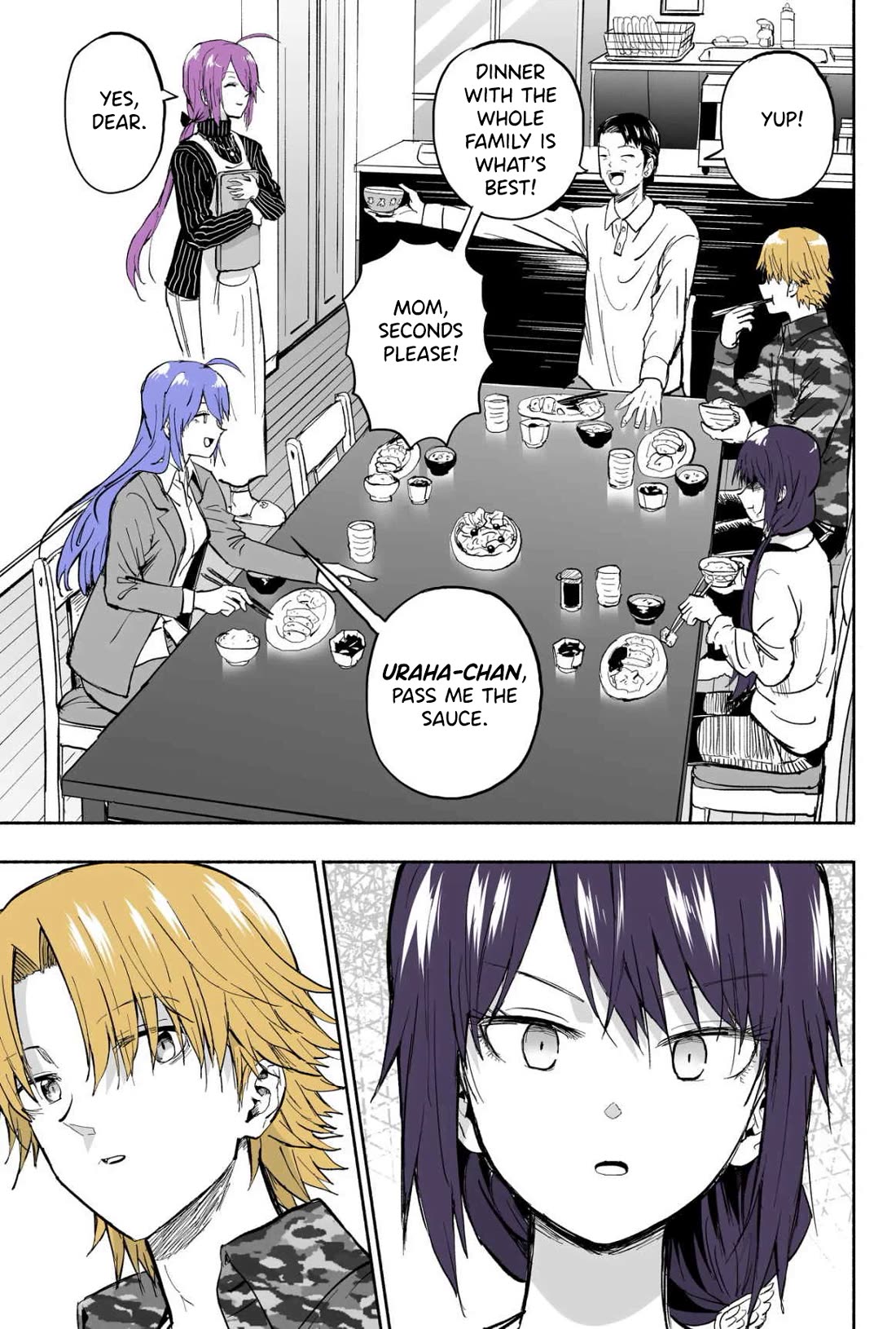 My Spl it Little Sister Chapter 122 page 4 - Chapter 122: Ee/rie