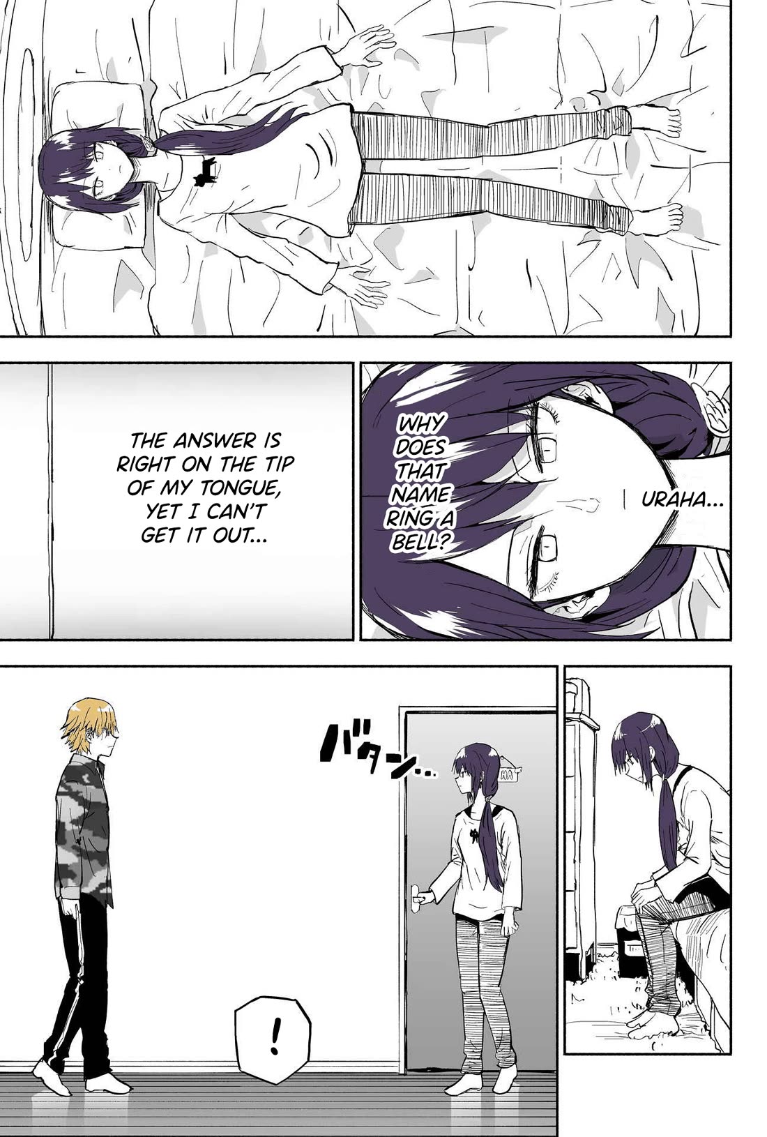 My Spl it Little Sister Chapter 123 page 2 - Chapter 123: Clu/es