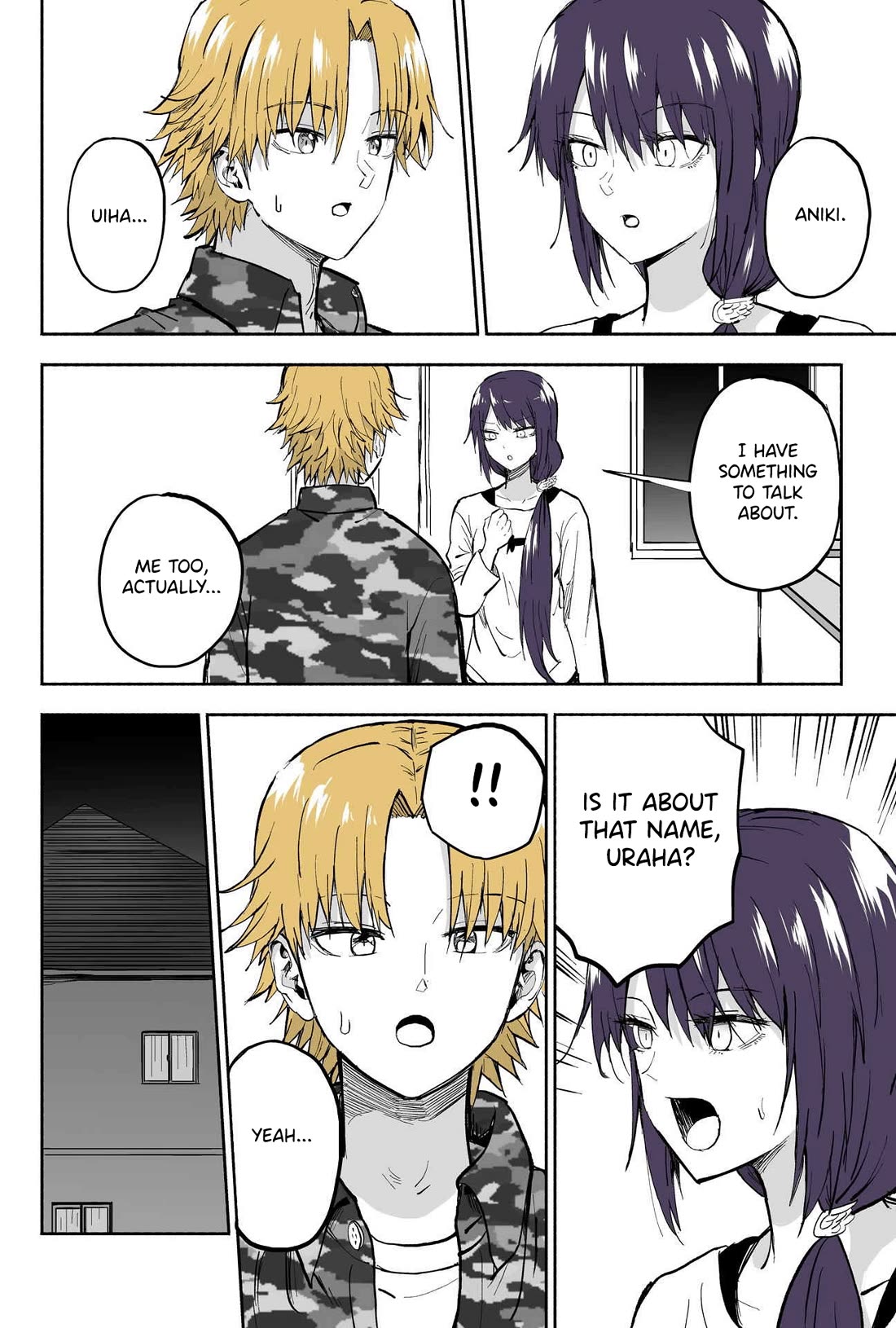 My Spl it Little Sister Chapter 123 page 3 - Chapter 123: Clu/es