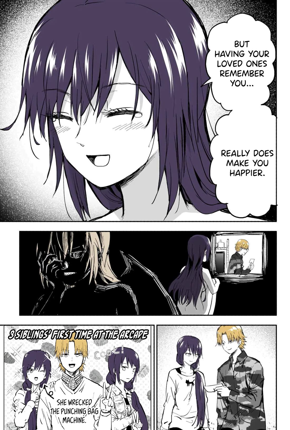 My Spl it Little Sister Chapter 125 page 4 - Chapter 125: Shar/ing