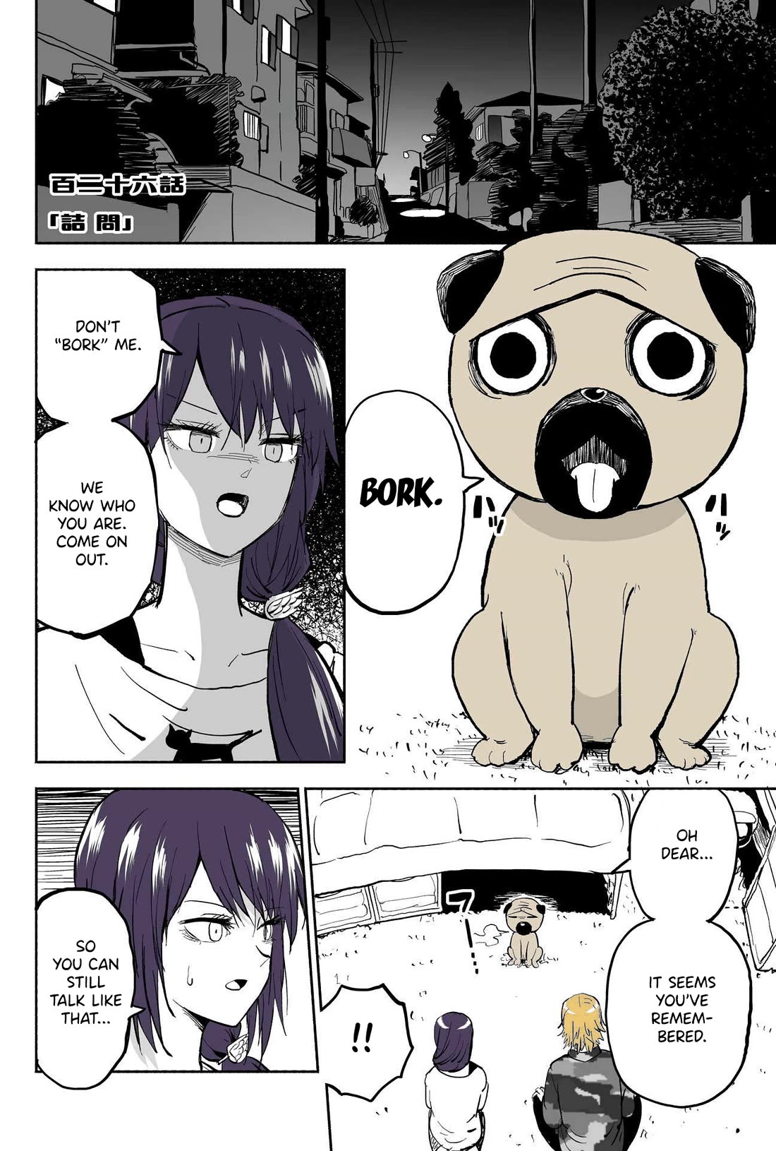 My Spl it Little Sister Chapter 126 page 1 - Chapter 126: Ques/tioning
