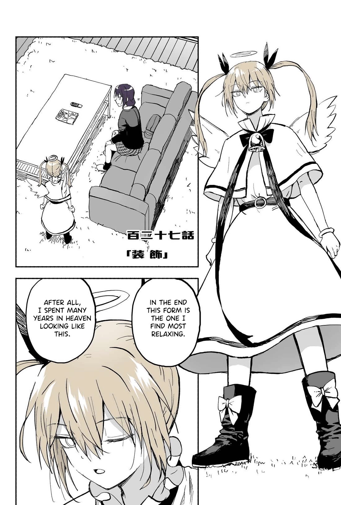 My Spl it Little Sister Chapter 127 page 1 - Chapter 127: Orna/ment