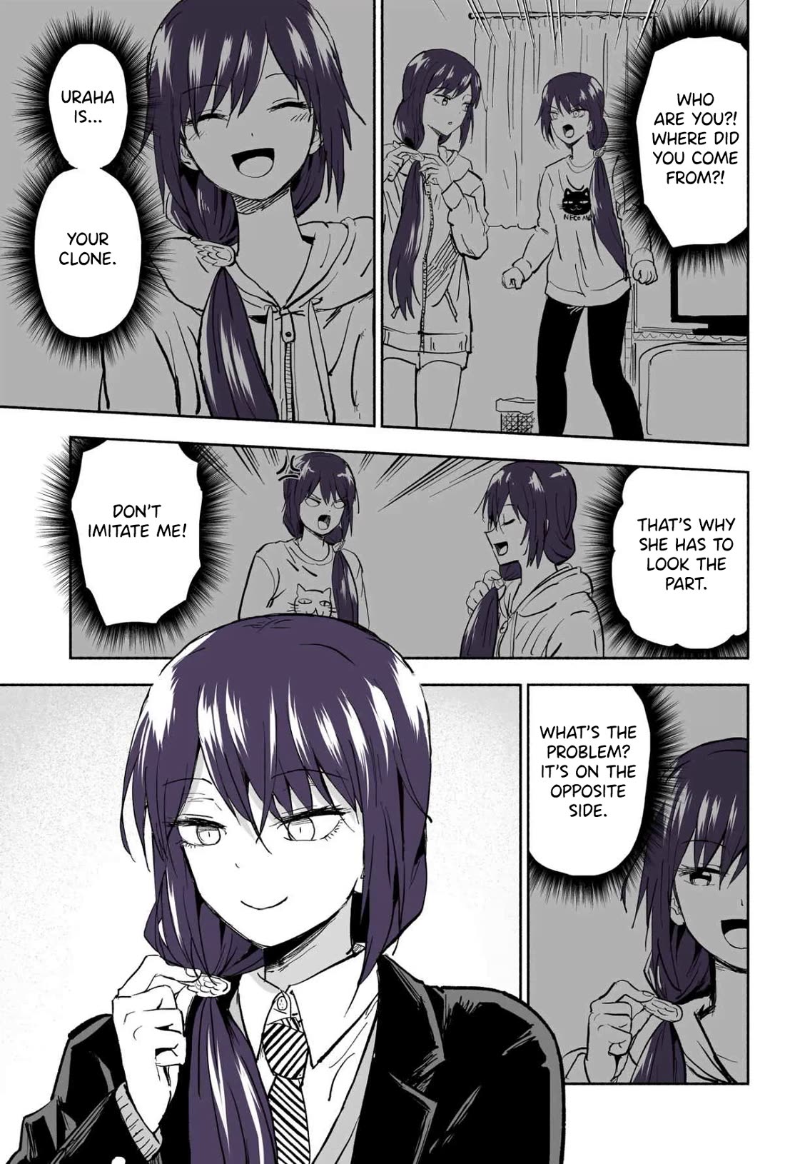 My Spl it Little Sister Chapter 127 page 4 - Chapter 127: Orna/ment